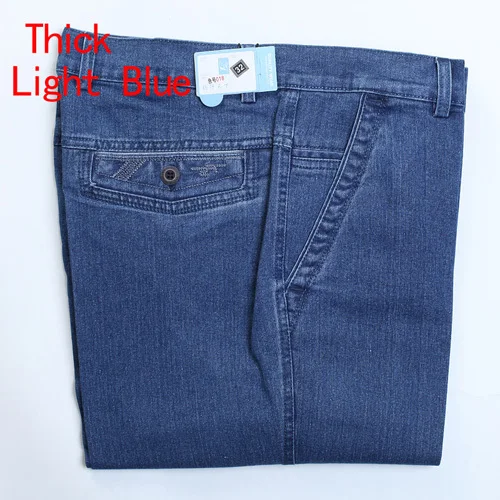 Mu Yuan Yang мужские джинсы для людей среднего возраста мужские повседневные Большие размеры мужские джинсовые джинсы со средней талией Прямые однотонные длинные штаны - Цвет: Thick Light Blue