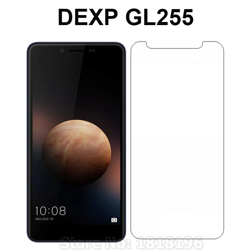 Закаленное стекло для DEXP GL255 5 &quotВзрывозащищенная защитная пленка экрана