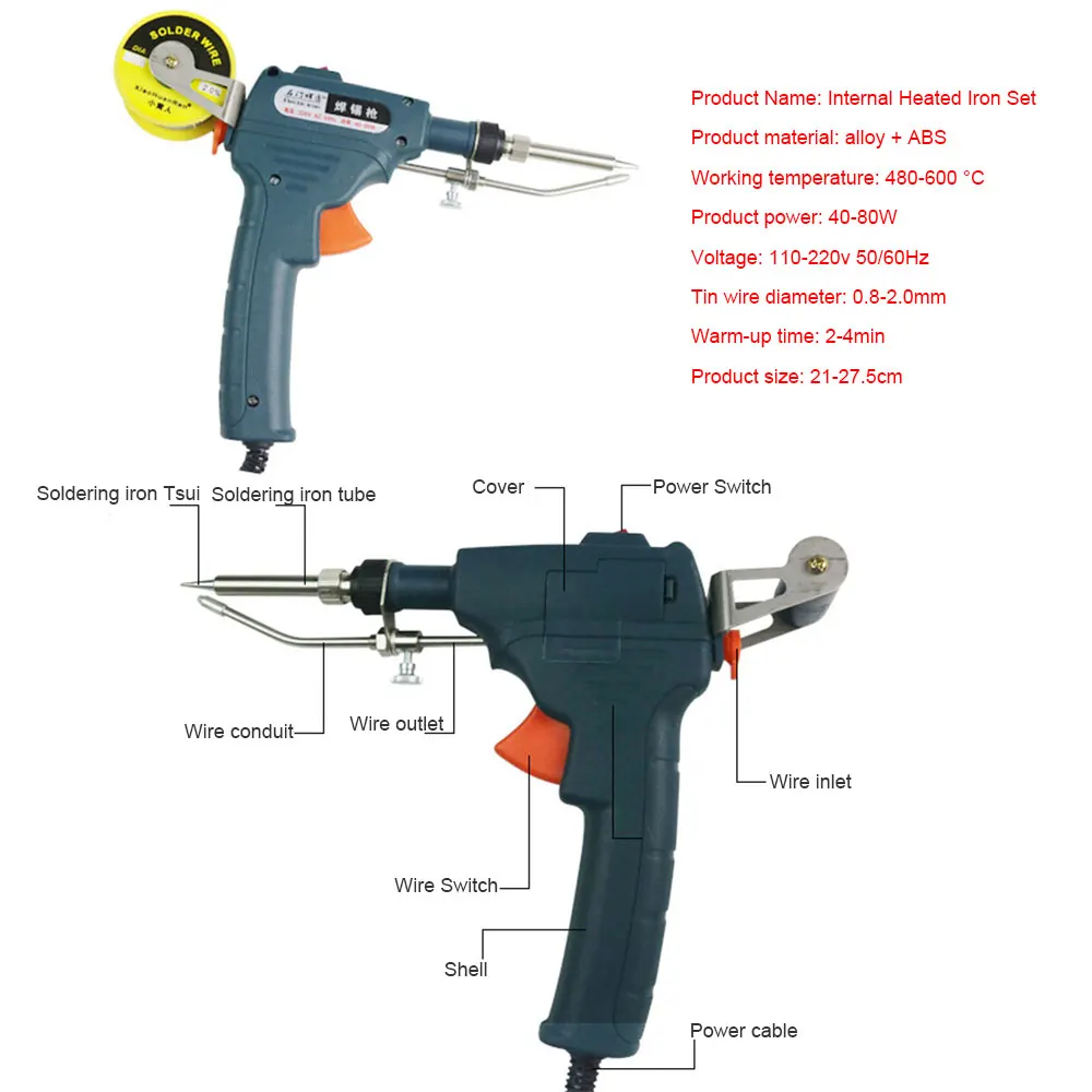 EU/US 60 Вт автоматически отправляет оловянный пистолет паяльная станция ручной внутренний нагревательный паяльник наборы сварочные