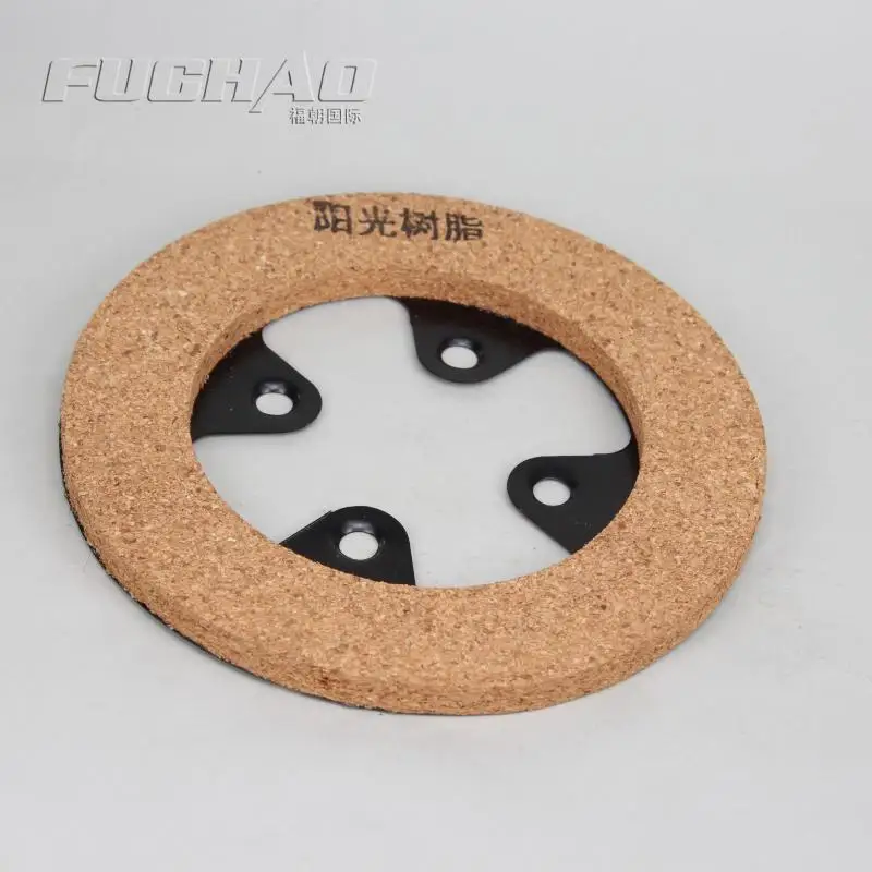 Not insale Industrial sewing machine parts Clutch motor friction plate