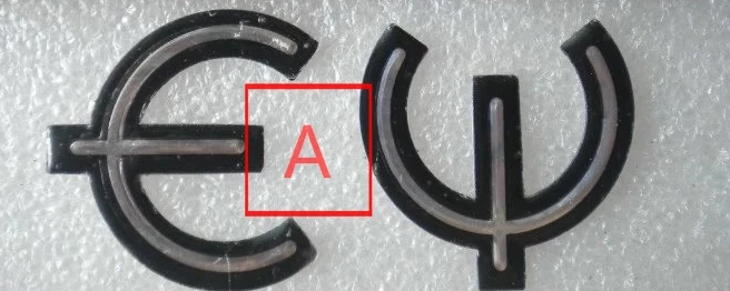 

GIB EPI LOGO 1 Guitar protection board LOGO Guitar shield LOGO