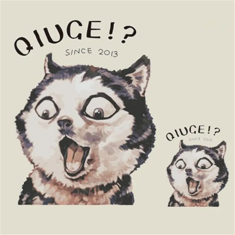 

Surprised dog PVC Patch deal with it Clothes Heat Transfer Printing T shirt Women iron on patches for clothing girl Stickers