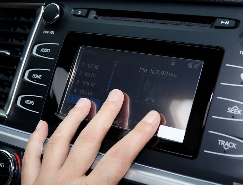 Lsrtw2017 автомобиля dashboardGPS навигации Экран Защитная плёнка из закалённого пленка для toyota highlander 2008