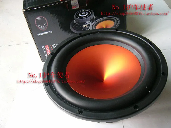 subwoofer shop