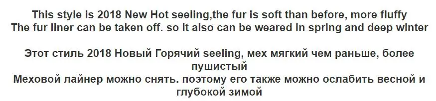 Новинка года, лидер продаж, детская одежда зимнее пальто для мальчиков и девочек плотная теплая парка верхняя одежда для мальчиков и девочек большой пушистый меховой воротник, Меховая детская одежда