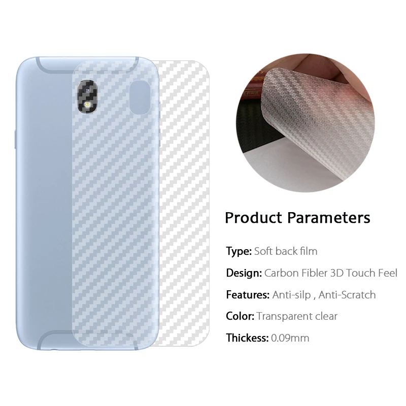 2PACK 3D Clear Carbon Fibre Back Film Rear Screen Protector For Samsung Galaxy J5 J3 J7 2017 2016 J2 Pro 2018 Prime (Not Glass) | Мобильные