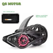 QSMOTOR 2000W BLDC средне-приводной двигатель в сборе конверсионные комплекты для электрического скутера