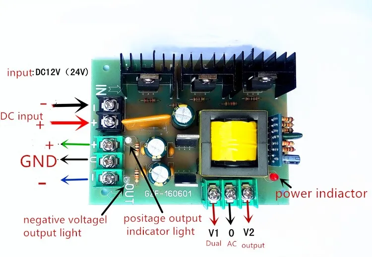 DC 12 В до 15 в двойной DC мощность Двойной AC напряжение выходной трансформатор
