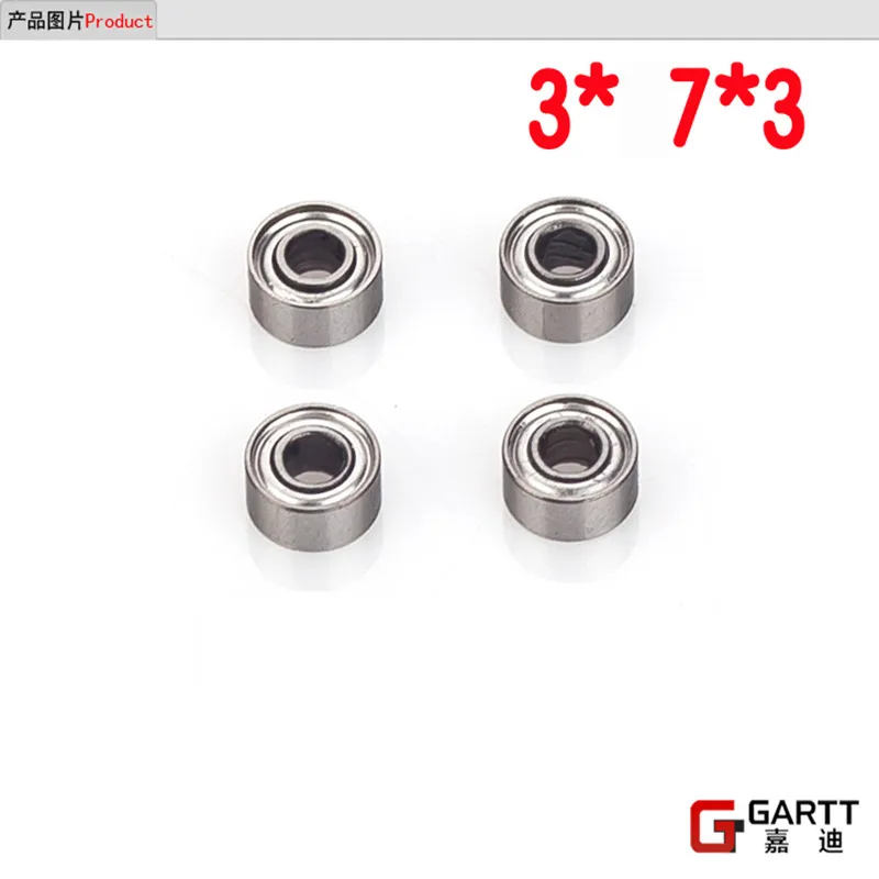 

GARTT (3 PIECES/LOT) 3*7*3MM Bearing For 550 RC Helicopter