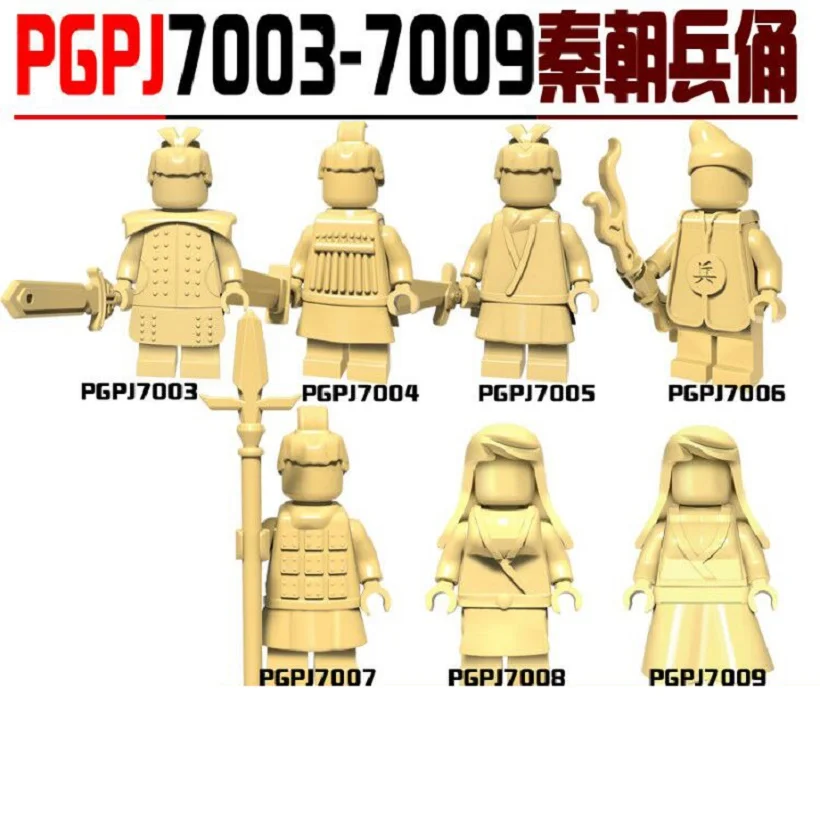 

PGPJ7003-7009 Building Blocks Golden MOC Qin Dynasty Qin Terracotta Warriors and Horses Accessories Bricks Toys for children