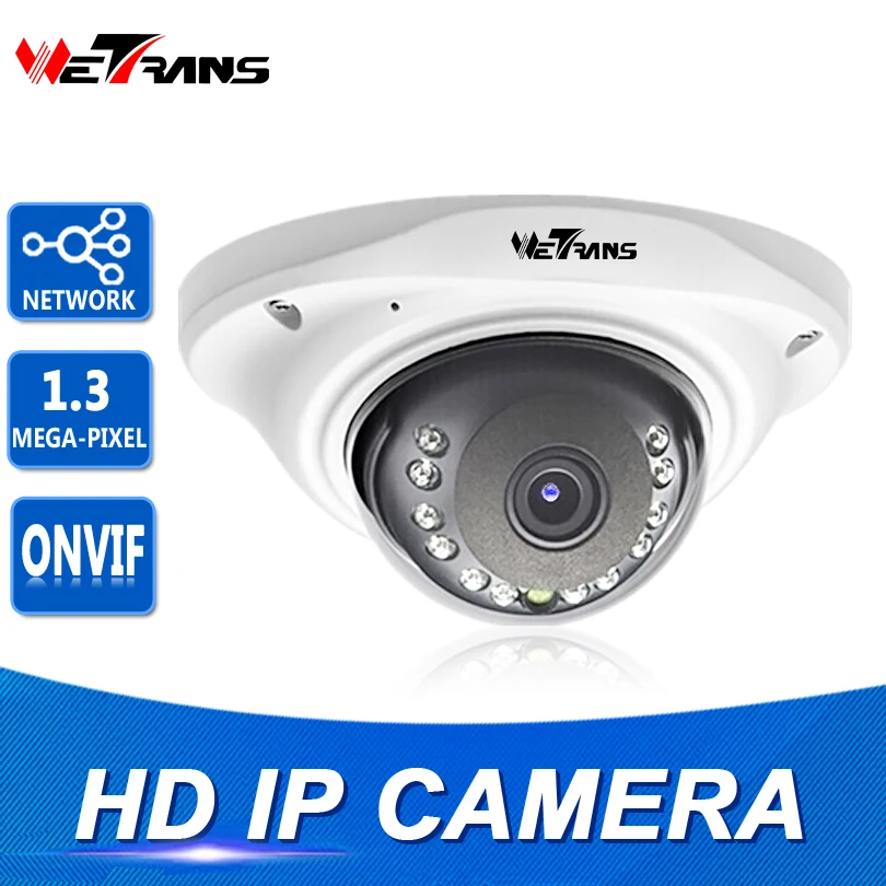 CCTV IP камера купольная внутренняя P2P H.264 Onvif 3 6 мм объектив Антивандальная Защита 15