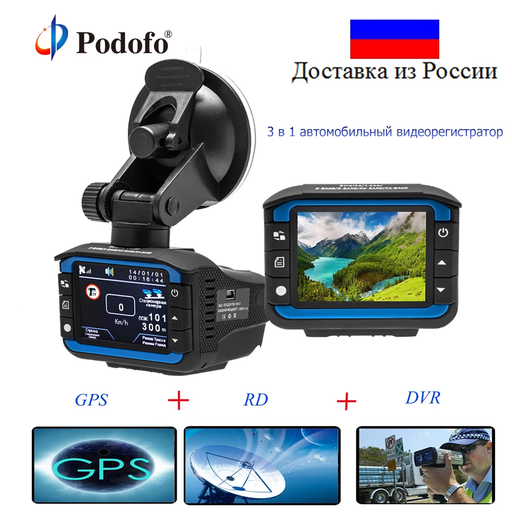 

Podofo 3 in 1 Car Radar Detector DVR Camera with GPS Russian Voice Anti Radar Electronic Dog Registrar Laser Radar Speed Dashcam