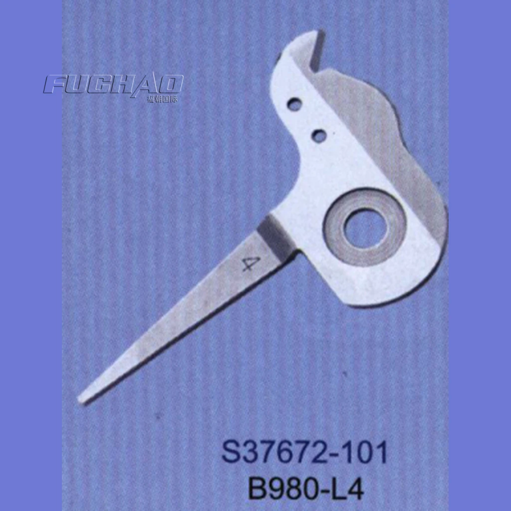 S37672 101 STRONG.H brand REGIS for BROTHER DH4 B9820 moving knives