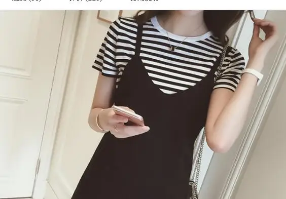 QQ20180609144005