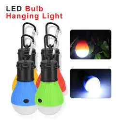 3 светодиодный подвесной светильник для палатки 3 режима карабин для активного отдыха лампа для кемпинга аксессуары