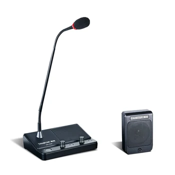 

Takstar DA-239 window two-way radios Talk-back System use for Bank, securities company, post office, railway station, hospital