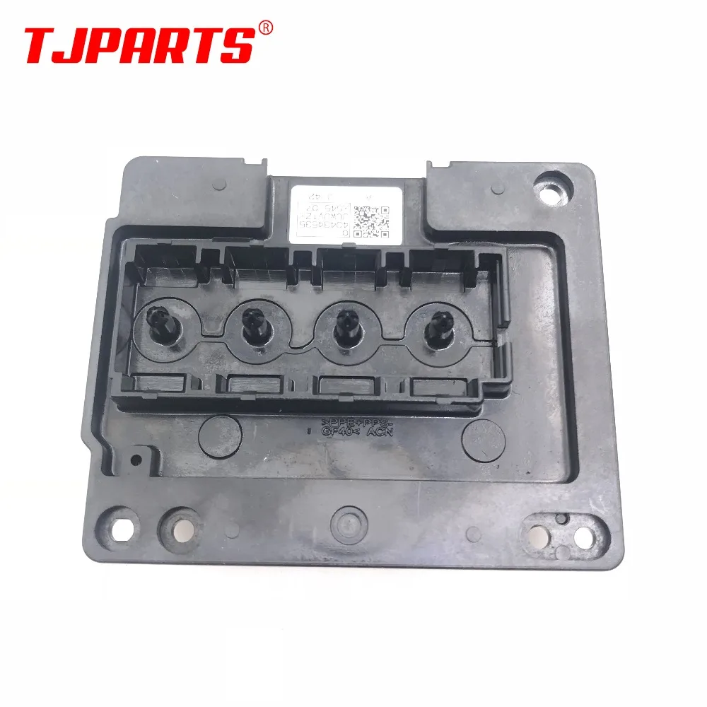 188 T1881 печатающая головка для Epson WF-3620 WF-3621 WF-3640 WF-3641 WF-7110 WF-7111 WF-7610 WF-7611 WF-7620 WF-7621 L1455