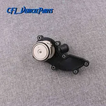 В продаже термостат охлаждающей жидкости двигателя w Корпус 88c 06E121111G для Audi A4 2005-2008 A6 S6 Quattro 2,4 3.2L V6 2005-2011 A8