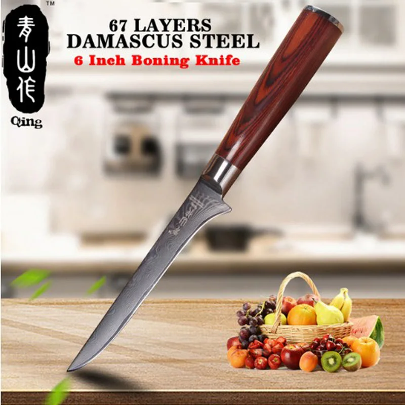 Косточки Ножи 6 дюймов Дамаск Ножи для шашлыков японский Кухня Ножи Дамаск VG10 Нержавеющая сталь косточки-филе Ножи для шашлыков Микарта ручки - Цвет: Boning Knife