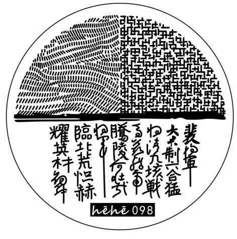 98