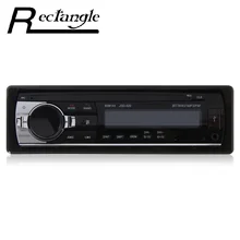 Универсальный 1 одноместный Дин MP3 Радио игрок стерео аудио-Dash FM приемник 12 В с Bluetooth 2.0 AUX Вход USB SD MMC