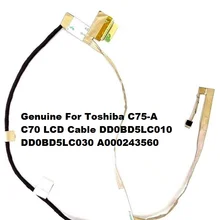 1 партия/10 шт для Toshiba C70 C70-D C70-A C75 C75-D C75-A L70 L70-A L75 серии светодиодный ЖК-дисплей Экран кабель DD0BD5LC020 DD0BD5LC000