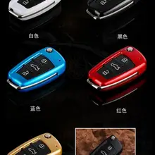 Пластик автомобильный защитный ключ чехол сумка подходит для AUDI A4L A6L A5 A7 A8 Q5 Q7 S5 S6 S7 S8
