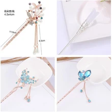 Ручной работы винтажные кисточки китайские металлические шпильки для волос для женщин Этническая шпилька для волос украшения Модные украшения для волос аксессуары