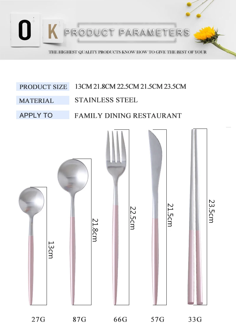 wedding decoration christmas flatware (4)