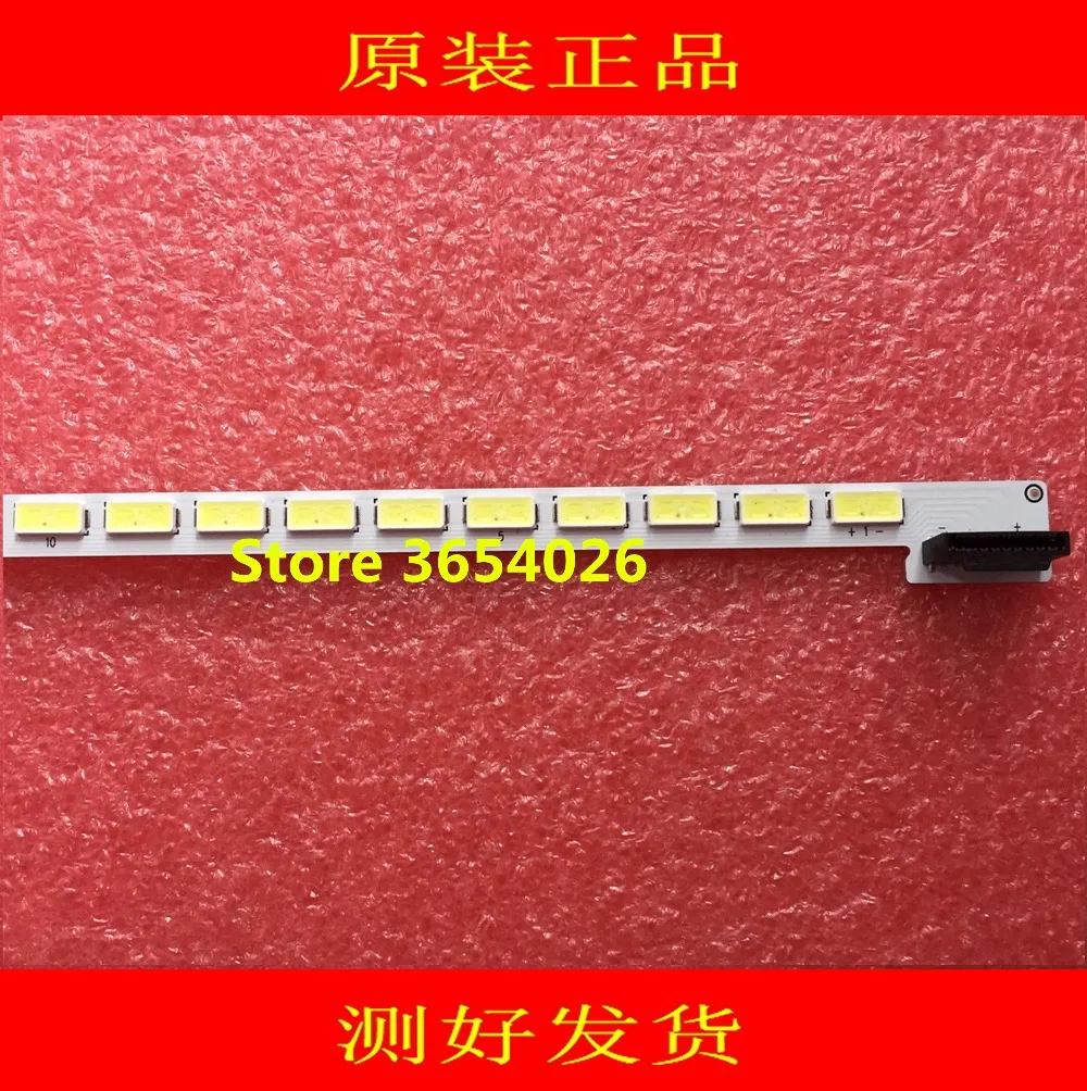 Светодиодная лента 6922L 0016A LC420EUN 6 шт./лот светодиодный дюйма 6916L01113A 6920L 0001C 1 шт. = 60 531
