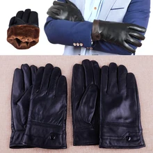 Черные толстые теплые мужские кожаные перчатки зимние классические мужские перчатки из натуральной овчины для вождения
