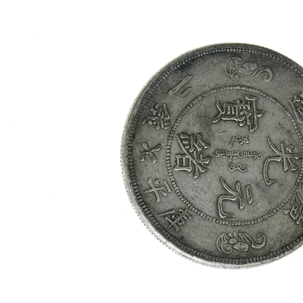 Диаметр 38,8 мм Древние фэн-шуй китайские двойные драконы бусины счастливые монеты благоприятная медная монета