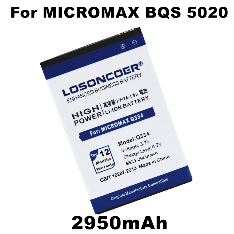 Bqs 5020 аккумулятор