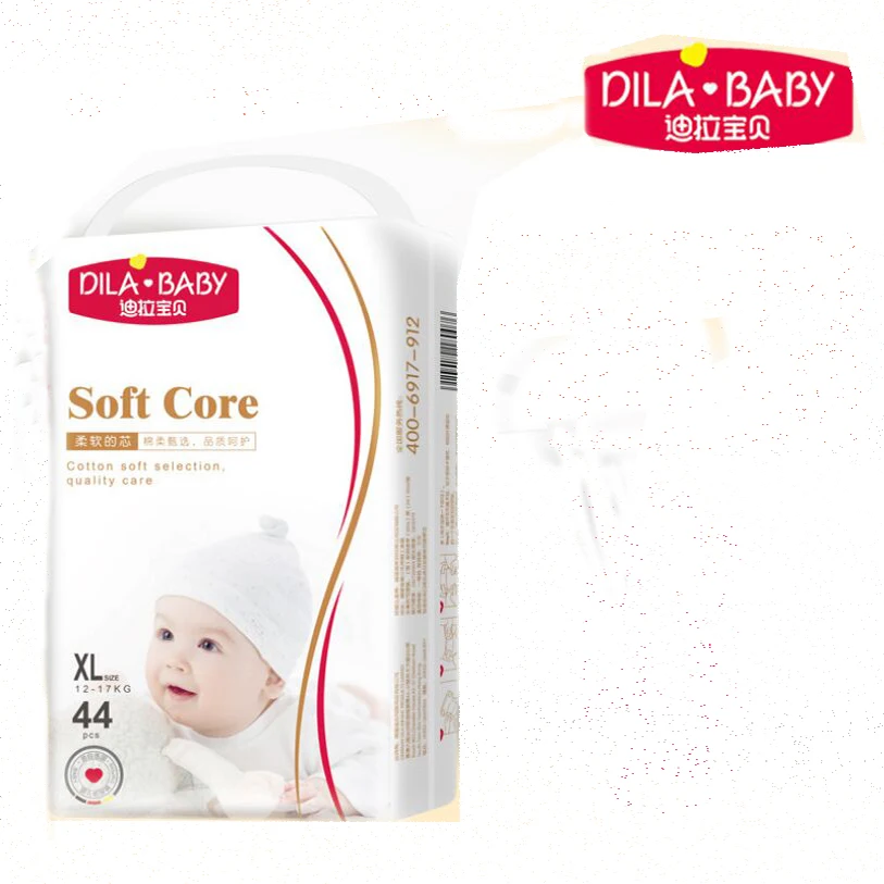

DILA BABY Thin Light Soft Diaper Diapers Boy Nappies Cotton Waterproof Diaper Girl Diaper Size S-XL