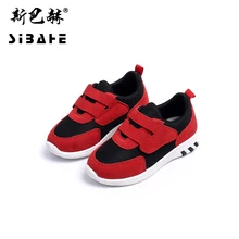 Leisure sports shoes Children Running Shoes Boys girl shoes gules Blue army green Fashion running shoes