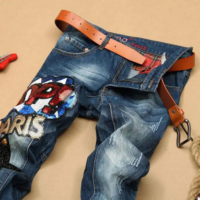 biepa patchwork jeans