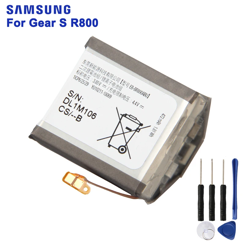 samsung smartwatch 805