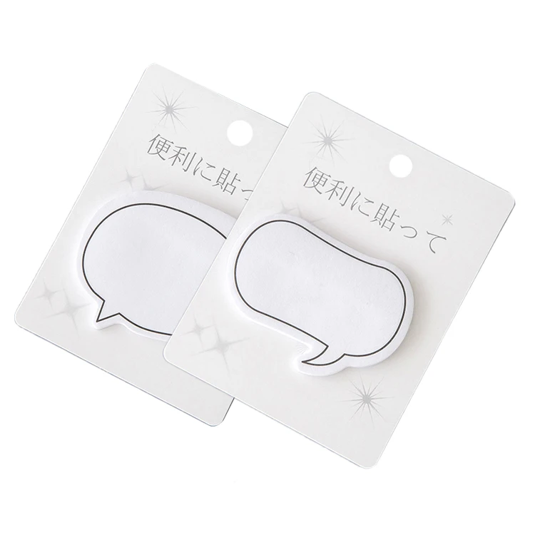 

2 Pcs Kawaii Creative Cartoon Dialog Box Stickers Weekly Plan Sticky Notes Post Memo Pad Korean Stationery School Supplies Gif