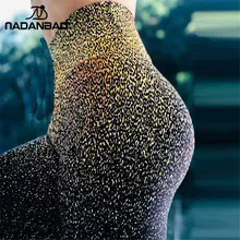 NADANBAO женские Леггинсы пуш-ап с высокой талией, леггинсы для фитнеса, сексуальные тренировочные леггинсы с леопардовым принтом для женщин размера плюс
