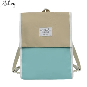 

Aelicy Fashion Student School Canvas Bag Girl High Quality Large Capacity Backpacks Female Panelled Computer Shoulder Bag New