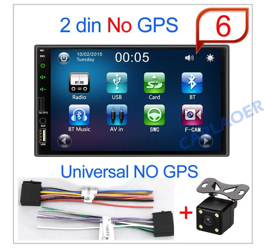 2 din car radio 21