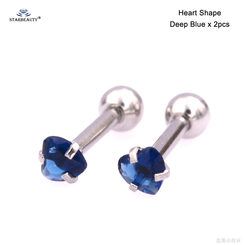 Heart Deep Blue