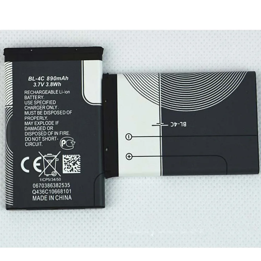 

20pcs/lot BL-4C Mobile Phone Battery for Nokia 6100 6300 6125 6136S 6170 6260 6301 7705 7200 7270 8208 BL4C 890mah battery