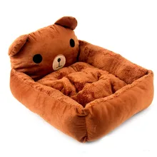 1PC 48*40*14cm Small Size Brown Cartoon Bear PP Catton Dog Beds With Removable Mats For Small Dog Cat Sofas Pet Supplies