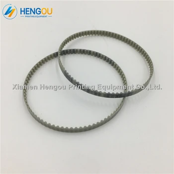

5 Pieces Free Shipping G2.072.087 Toothed Belt for SM52 Printing Machine Parts 80 Teeth width 4mm