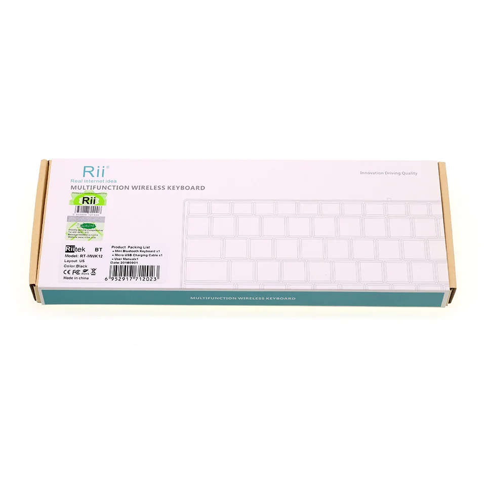 Rii i12 bluetooth (1)