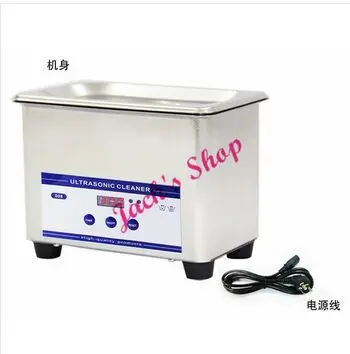 0 8L Digital Mini Household Ultrasonic Cleaner 110V 220V for Glass Jewelys