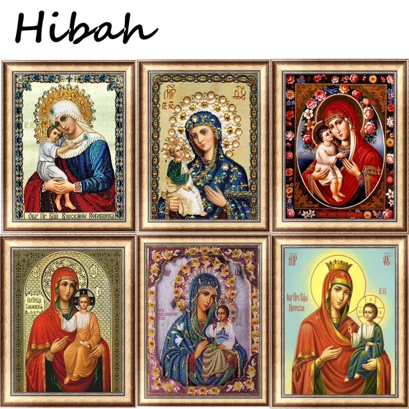 

5D diy Acupuncture Diamond Embroidery Round Resin Diamond Picture Mosaic DIY Diamond Painting Religious Cross Stitch