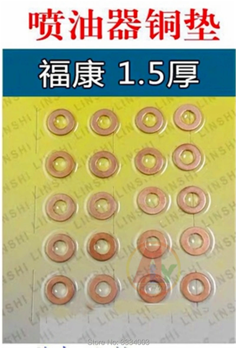  1.5