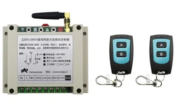 

New AC220V 250V 380V 30A 2CH Radio Controller RF Wireless Relay Remote Control Switch 315 MHZ 433 MHZ 2 Transmitter+1 Receiver
